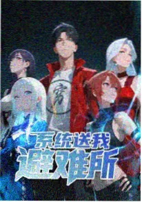 作品集排版方法配图