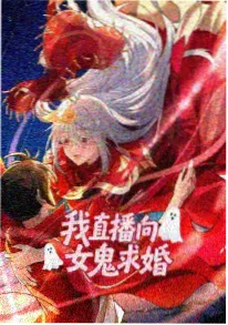 星轨彼岸学员原创动画短片海报